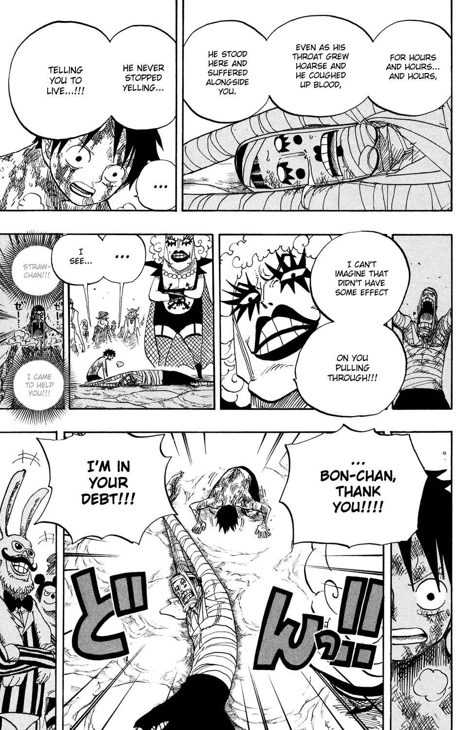 One Piece, Chapter 539 image 06